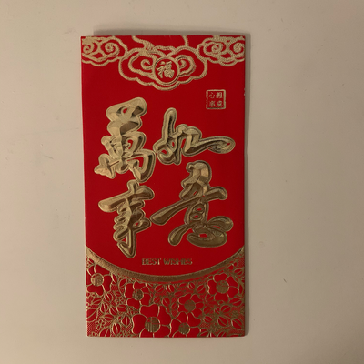 red envelope