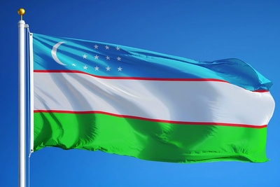 This is the Uzbekistan Flag